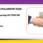 Asha Scholarship 2026: SBI Scholarship ₹15 लाख तक, Eligibility, Last Date, Apply Online